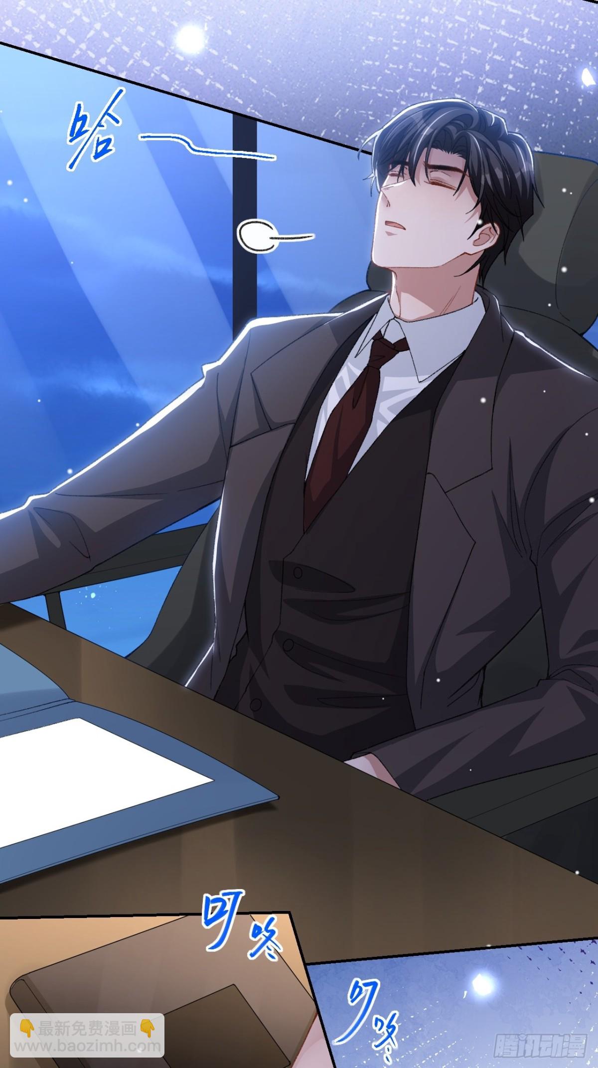 164 别扭的问候-第166话