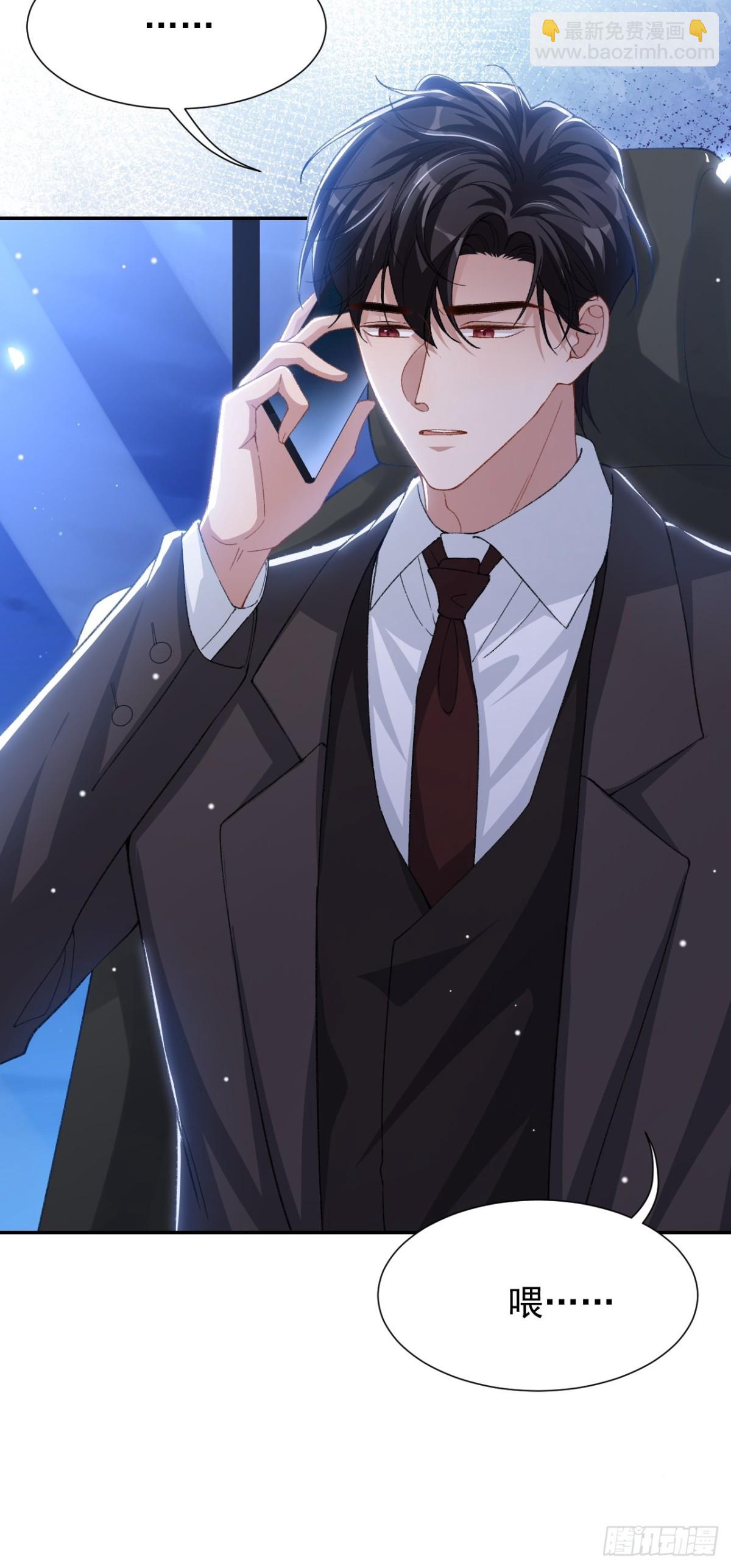 164 别扭的问候-第166话