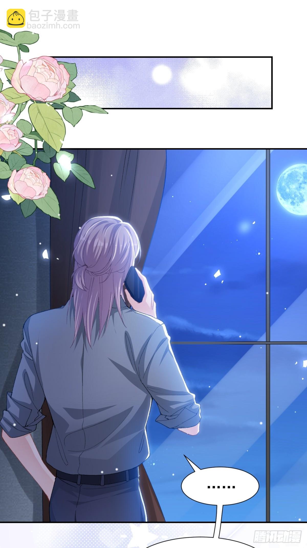 164 别扭的问候-第166话