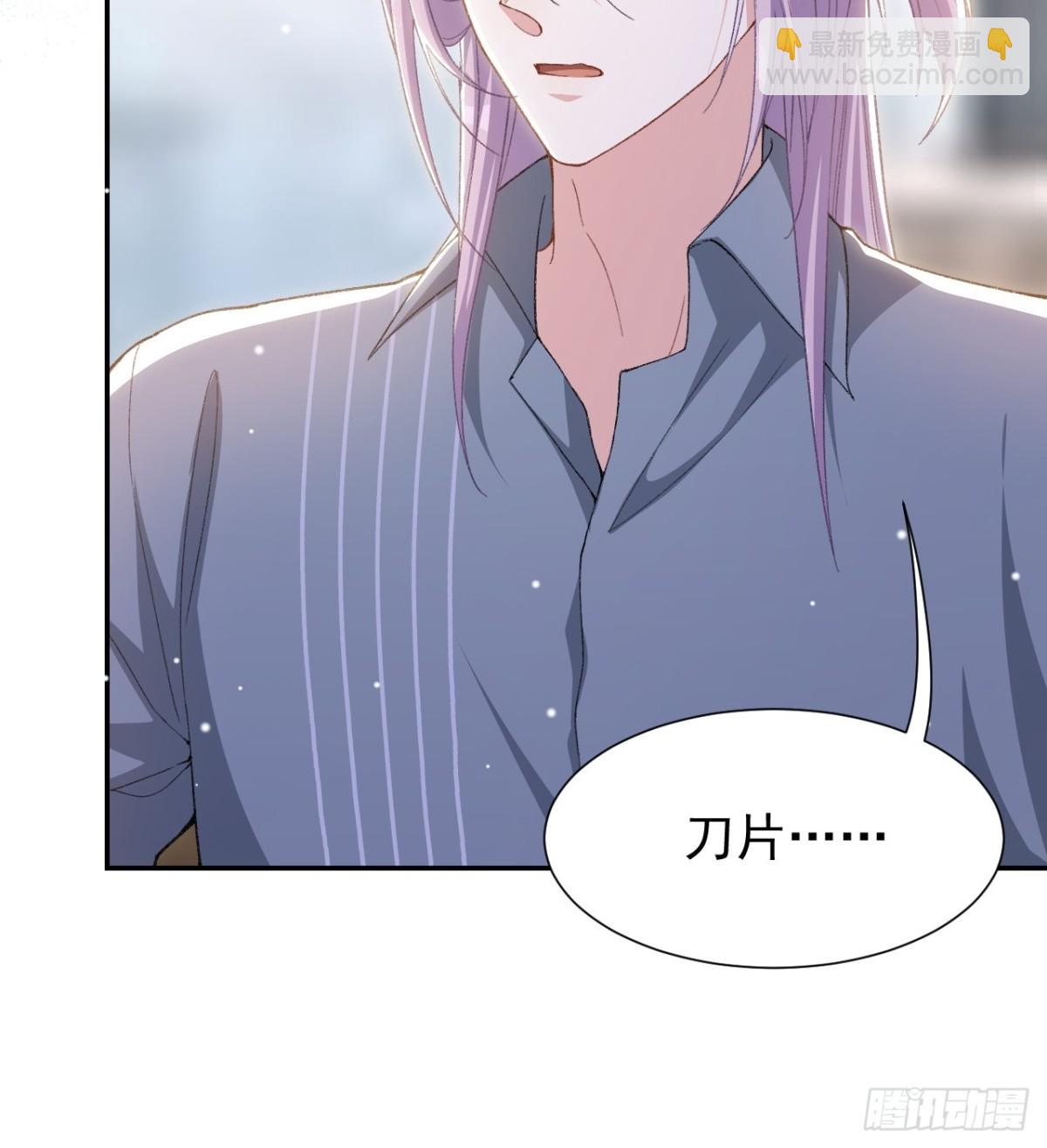 164 别扭的问候-第166话