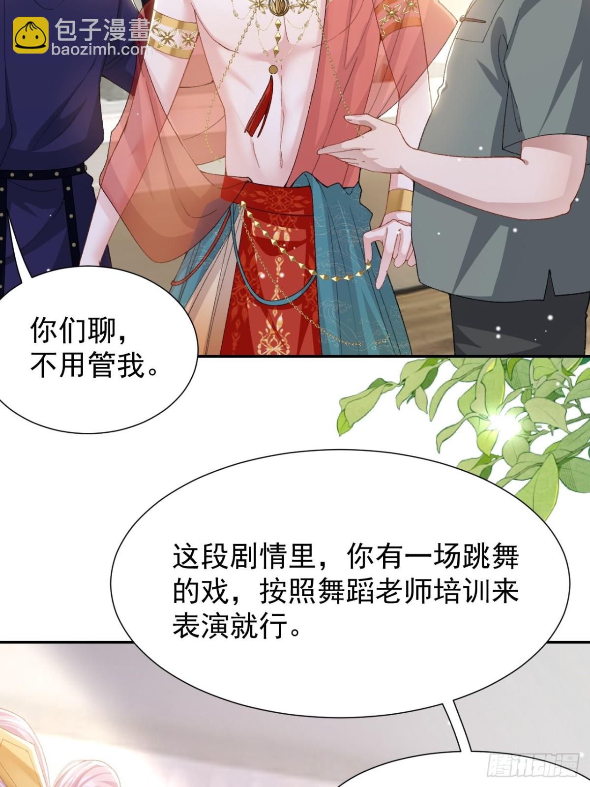 166 新戏look！-第168话