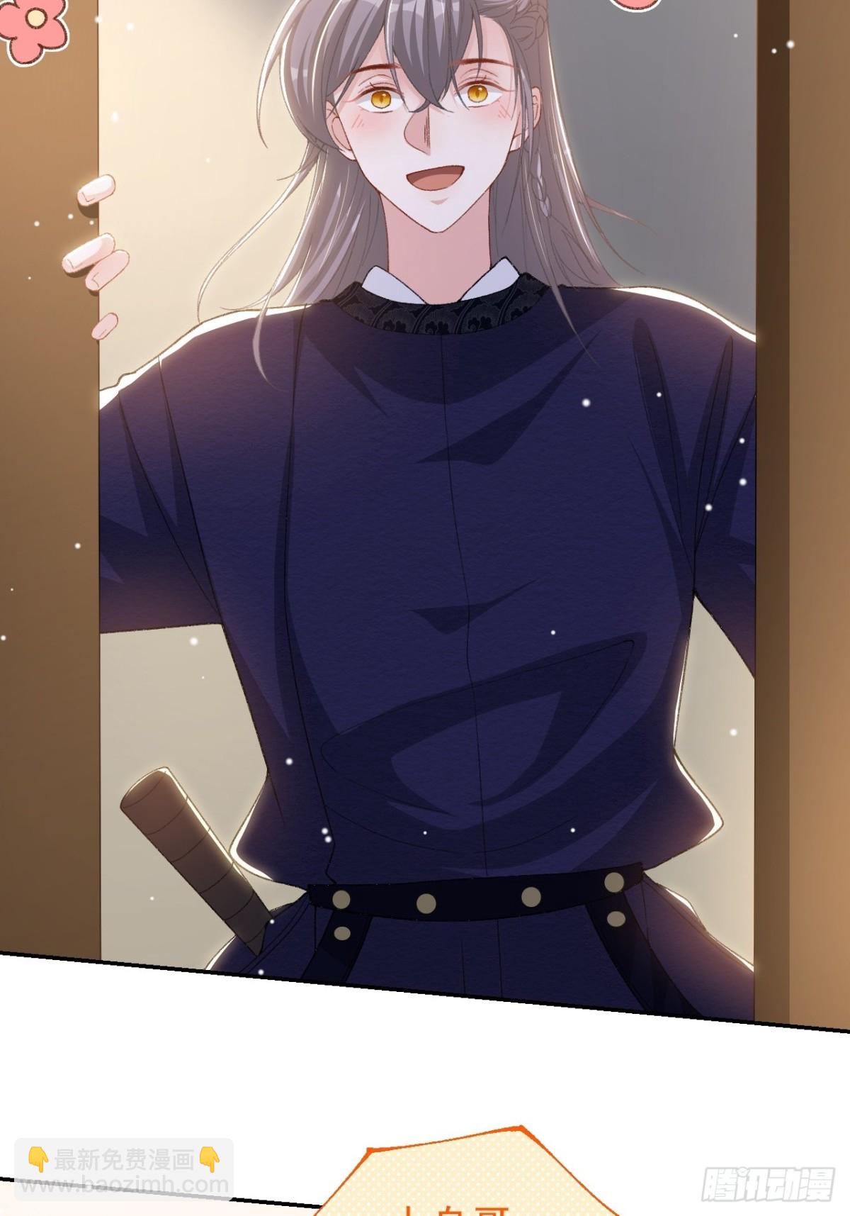 166 新戏look！-第168话