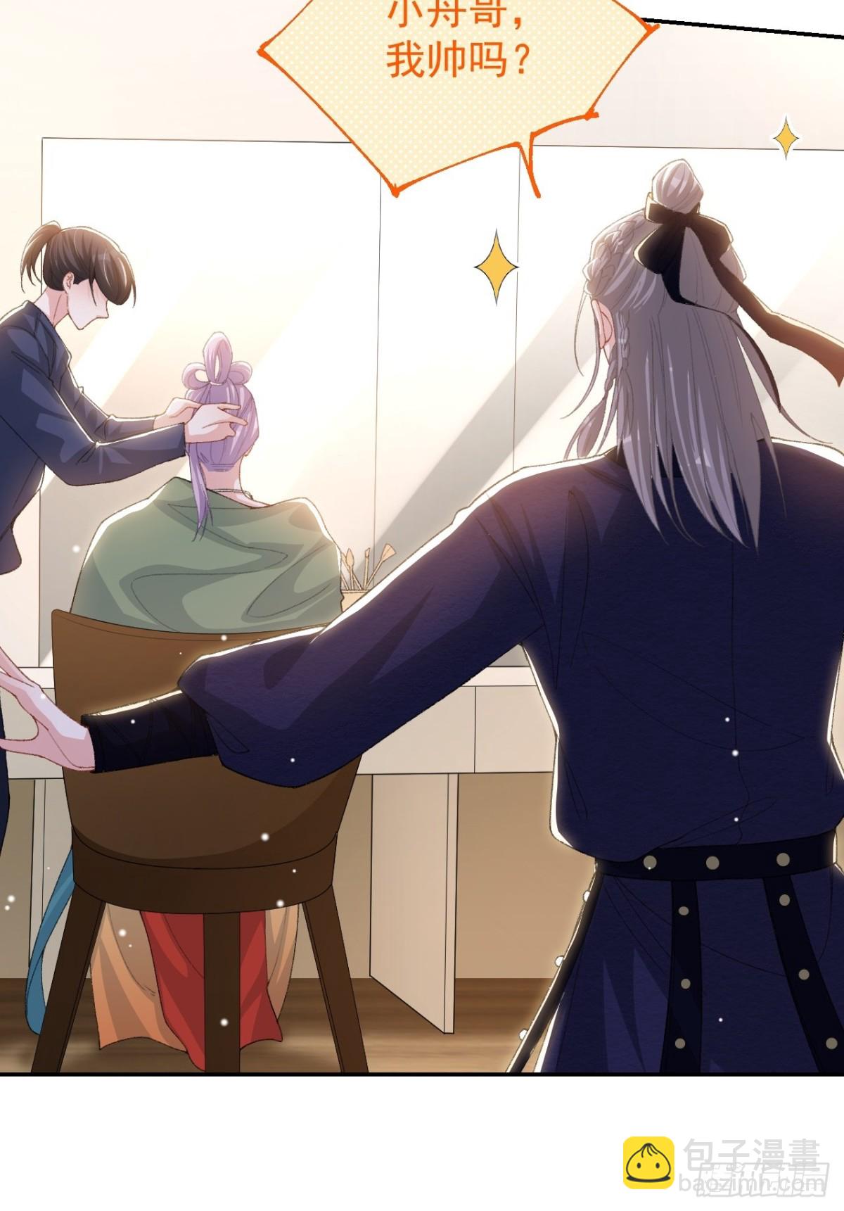 166 新戏look！-第168话