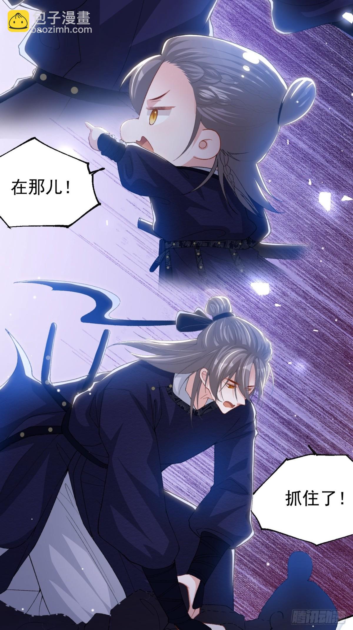 166 新戏look！-第168话