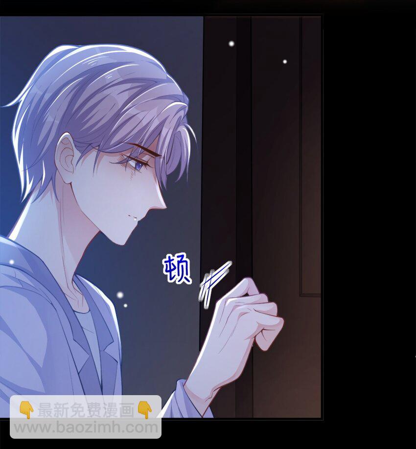 第17话 最后一次为你做馄饨-第18话