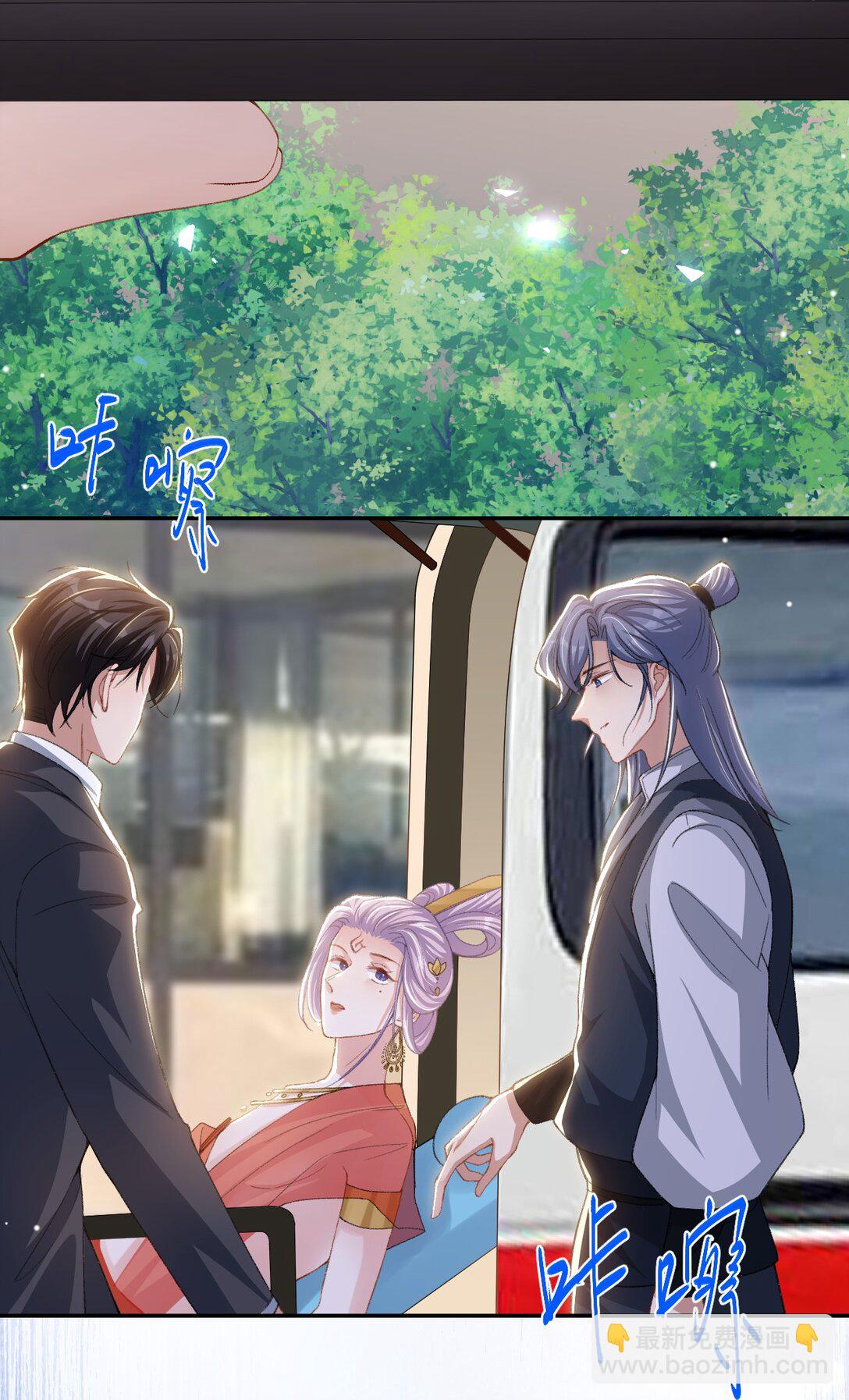 170 三人同框-第172话