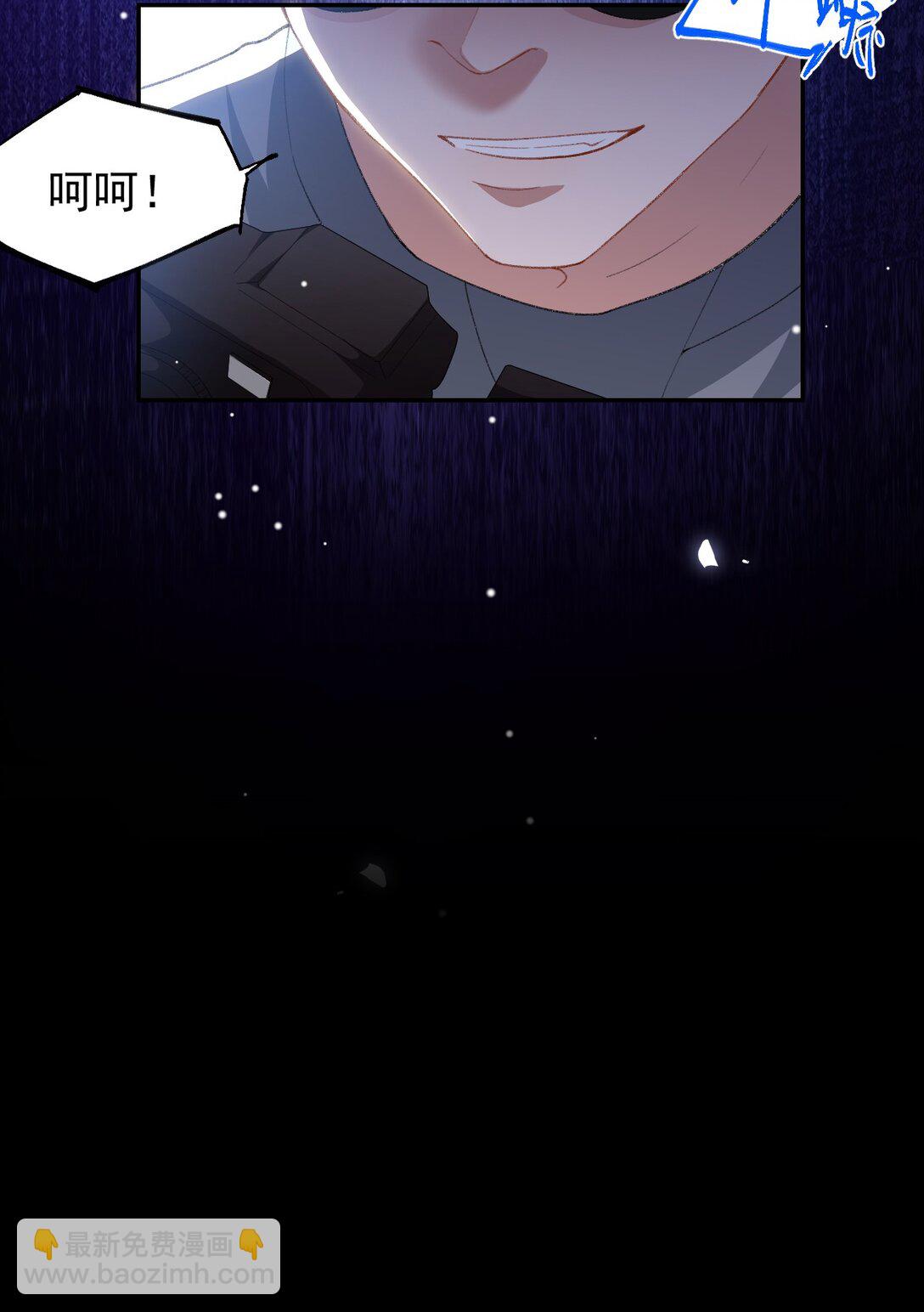 170 三人同框-第172话