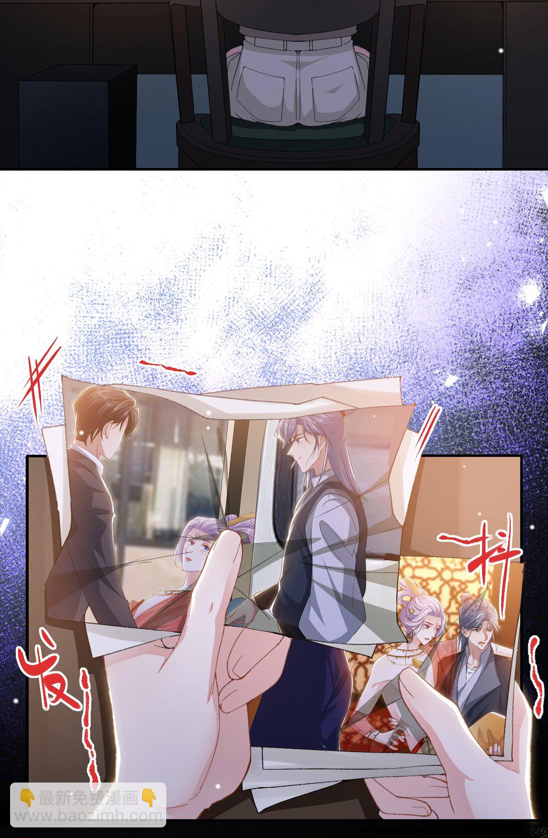 170 三人同框-第172话