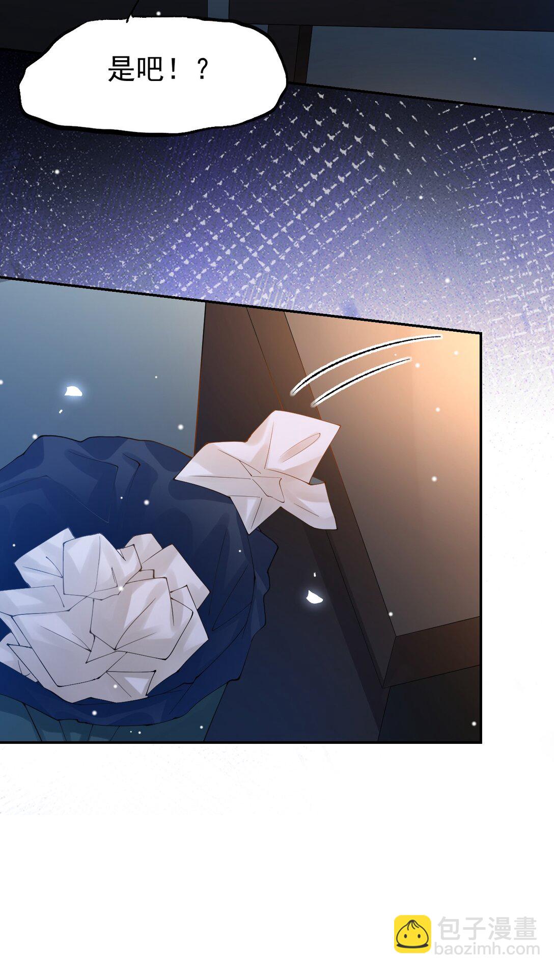 170 三人同框-第172话