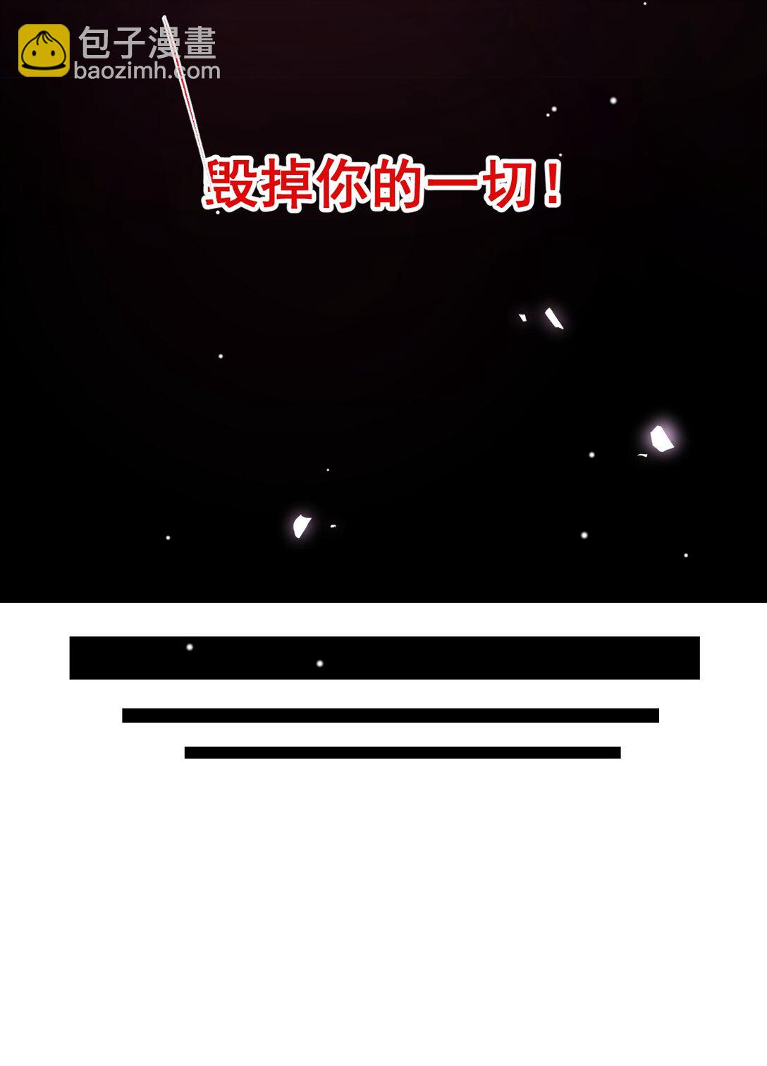 170 三人同框-第172话