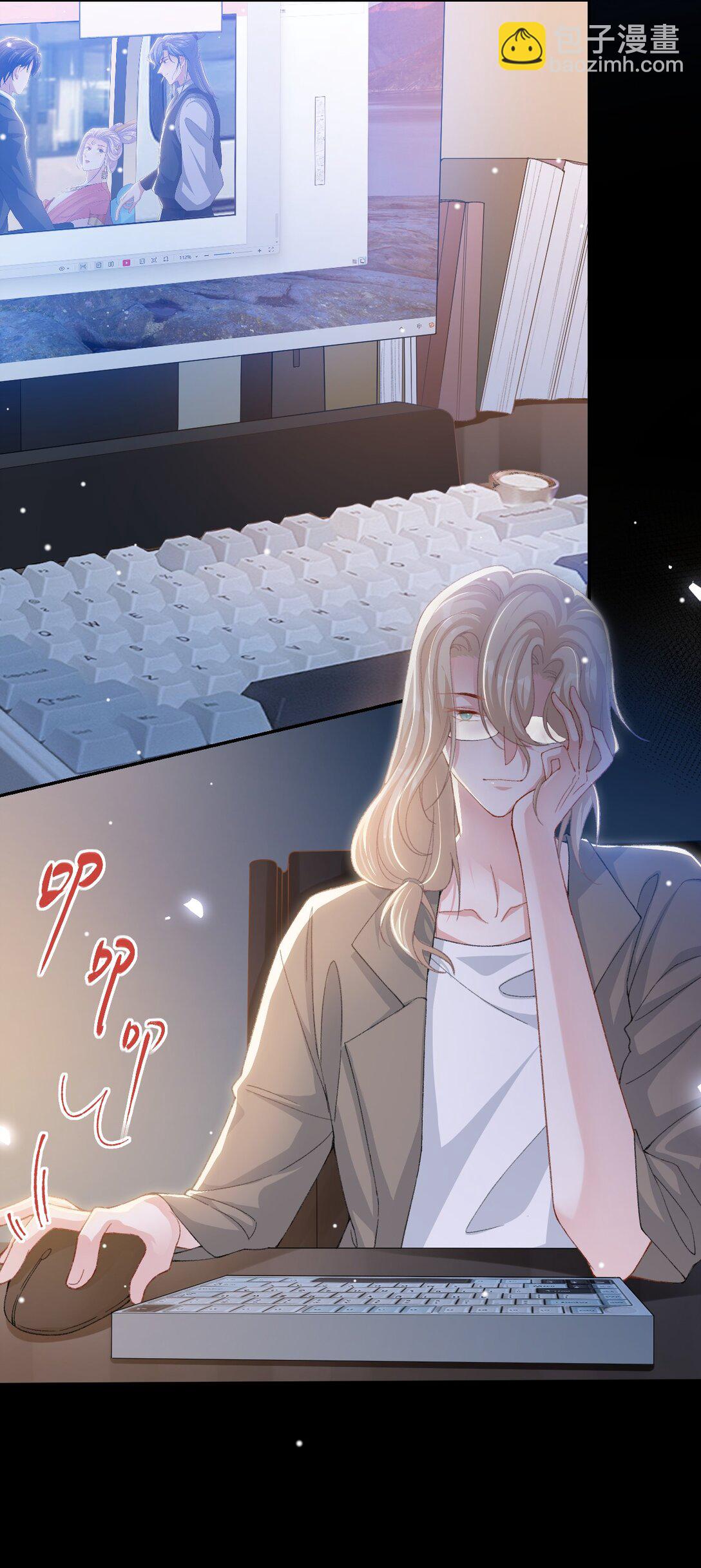 172 三角关系-第174话