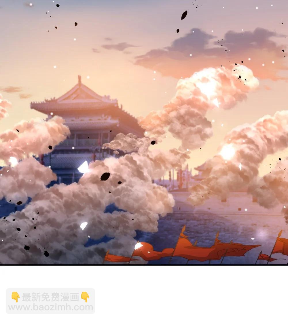 174 能不能活到那天另说-第176话