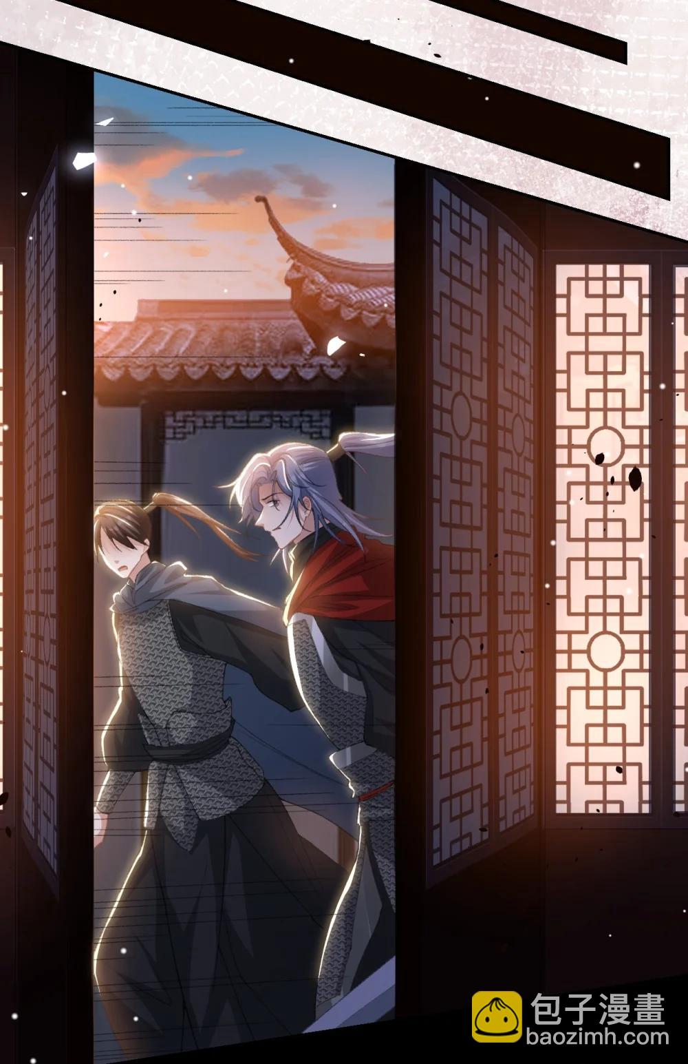 174 能不能活到那天另说-第176话