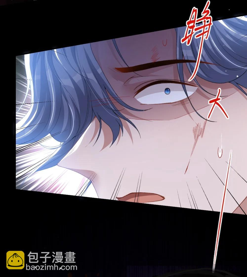 174 能不能活到那天另说-第176话