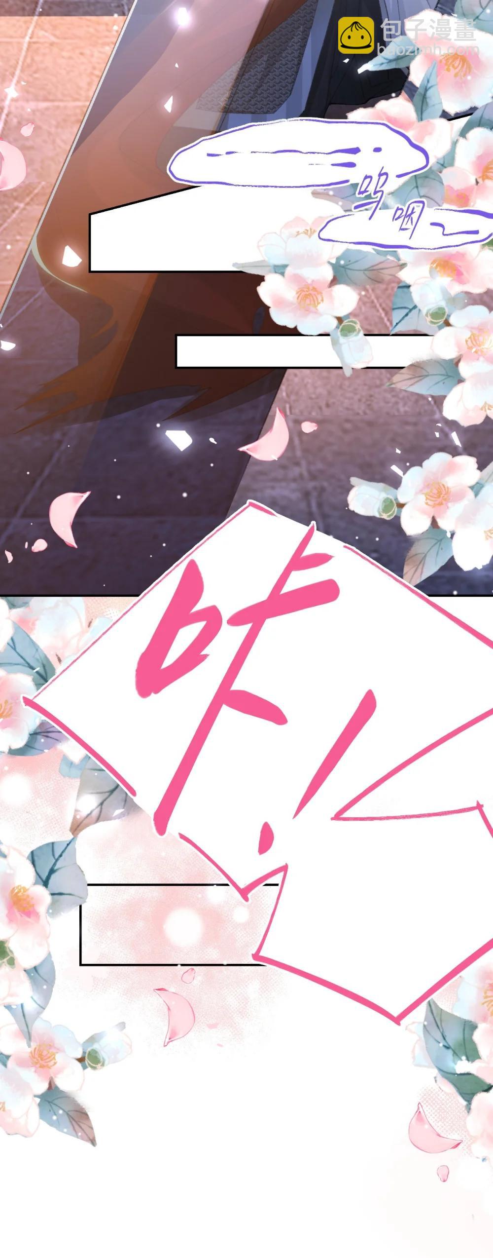 174 能不能活到那天另说-第176话