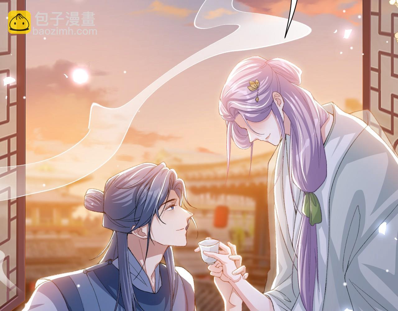 第176话 我才是那个混蛋(1/2)-第178话