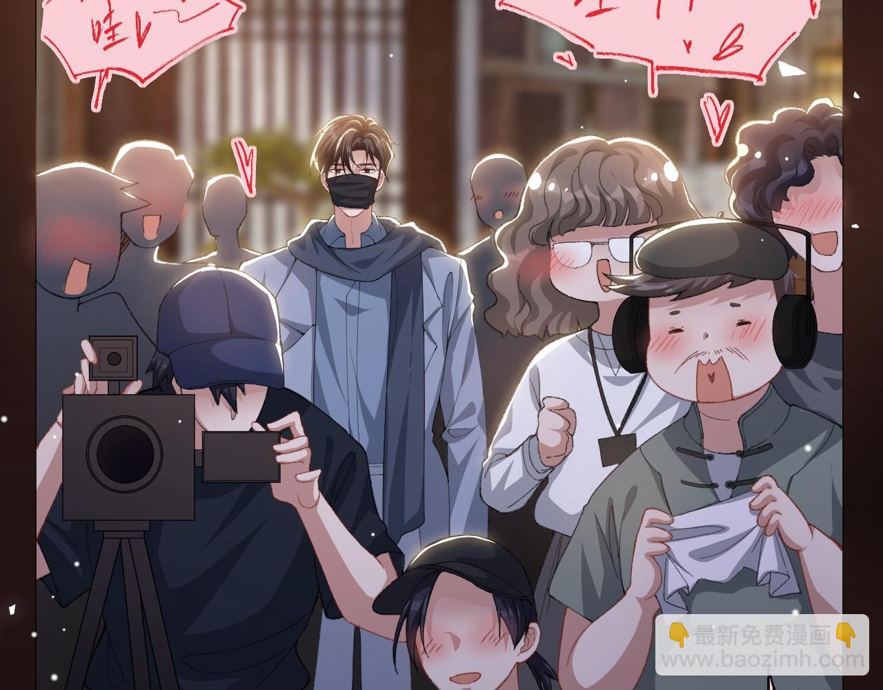 第176话 我才是那个混蛋(1/2)-第178话