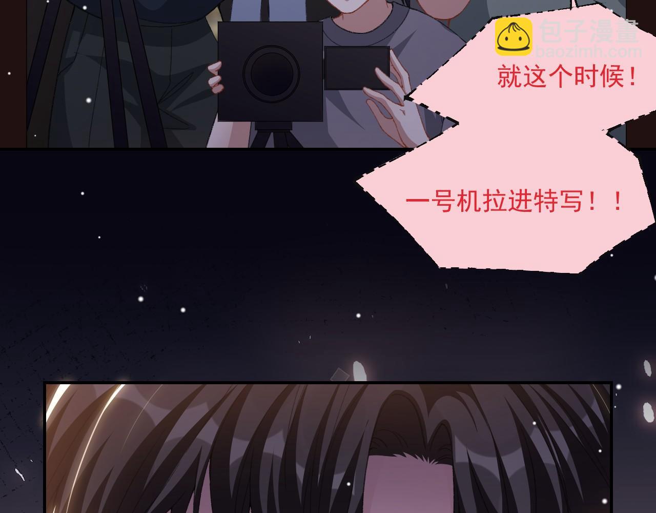 第176话 我才是那个混蛋(1/2)-第178话