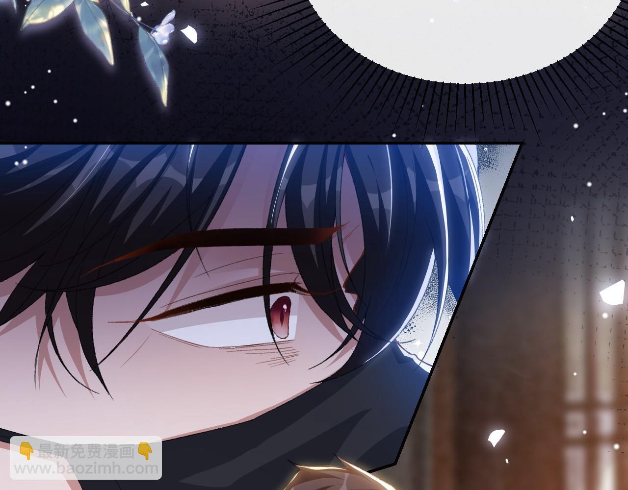 第176话 我才是那个混蛋(1/2)-第178话