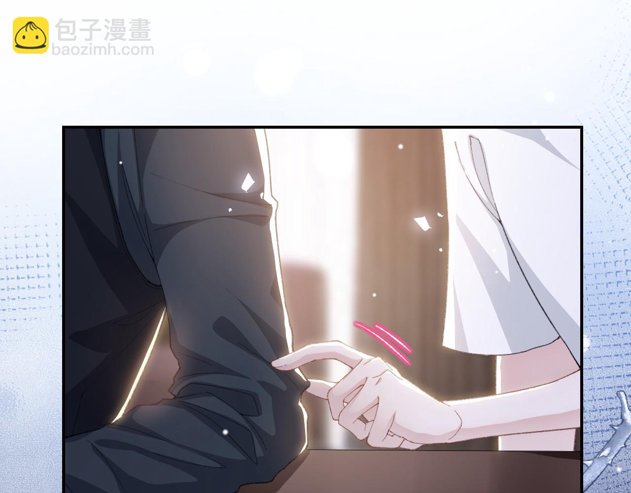 第176话 我才是那个混蛋(1/2)-第178话