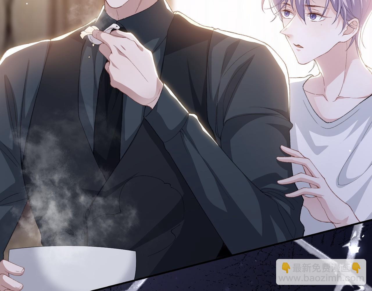 第176话 我才是那个混蛋(1/2)-第178话