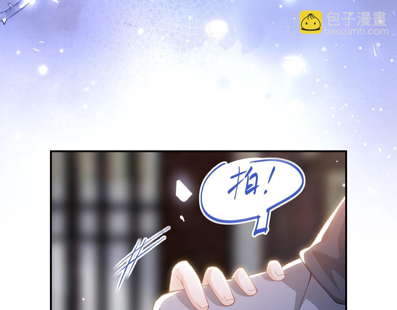 第176话 我才是那个混蛋(1/2)-第178话