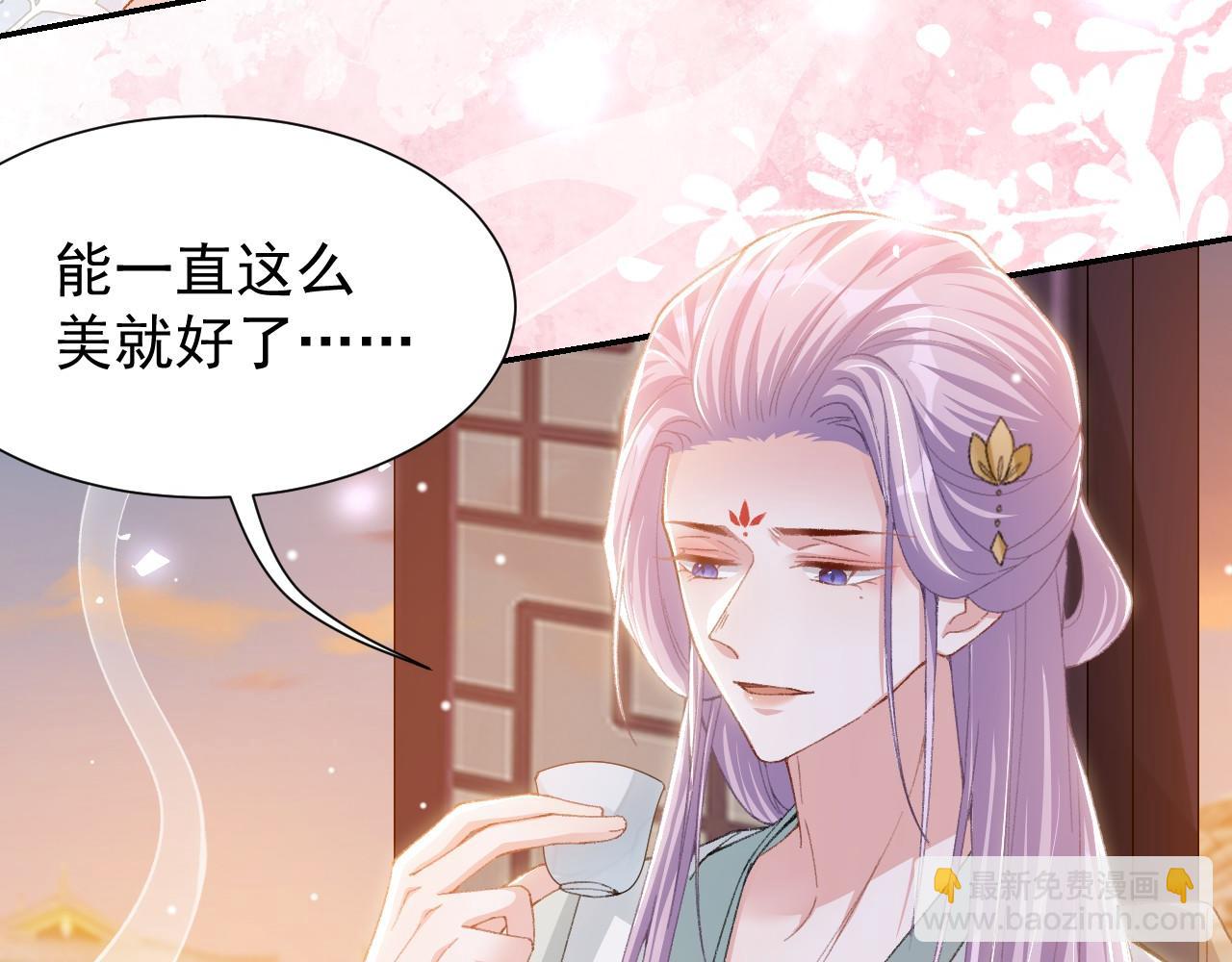 第176话 我才是那个混蛋(1/2)-第178话