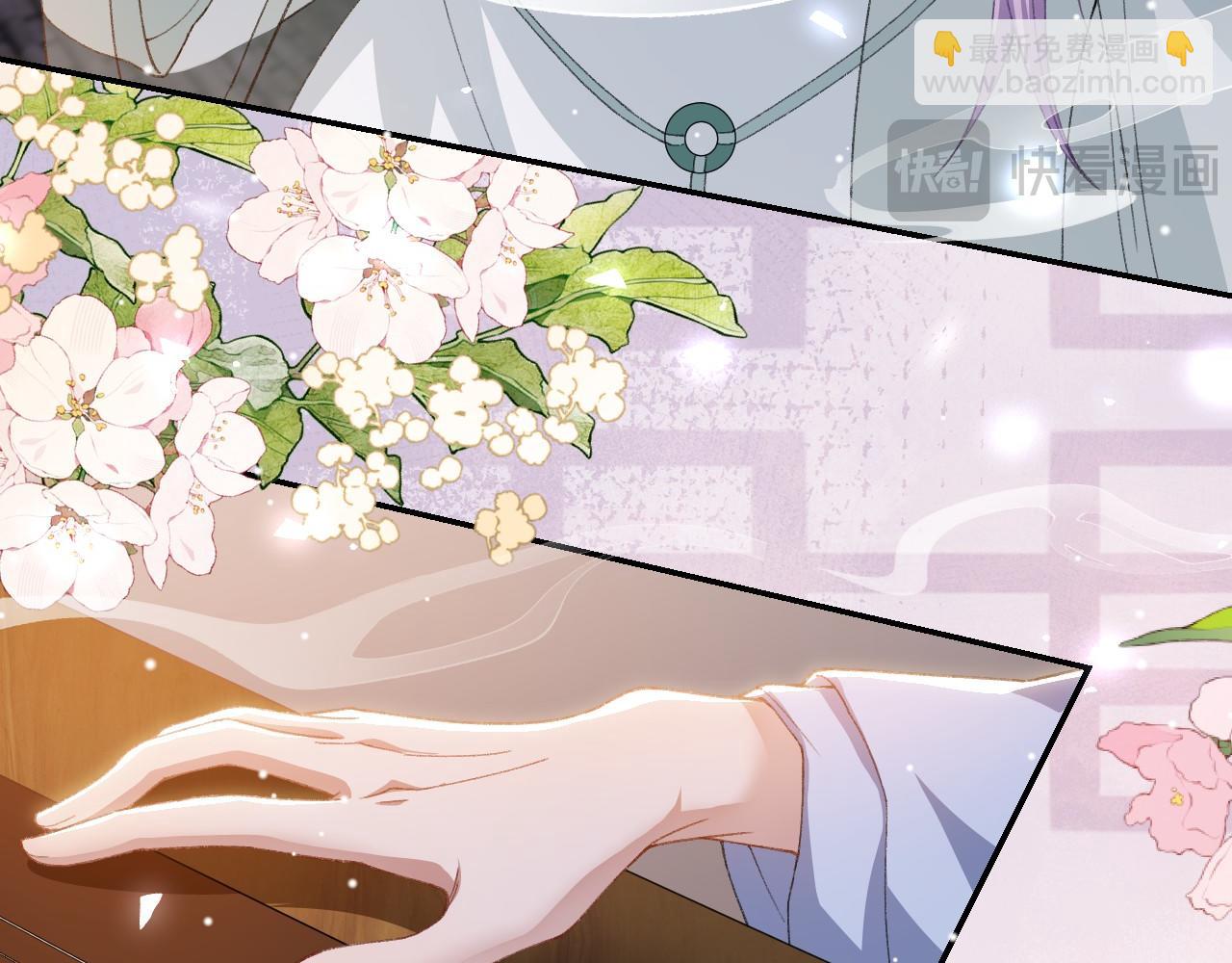 第176话 我才是那个混蛋(1/2)-第178话