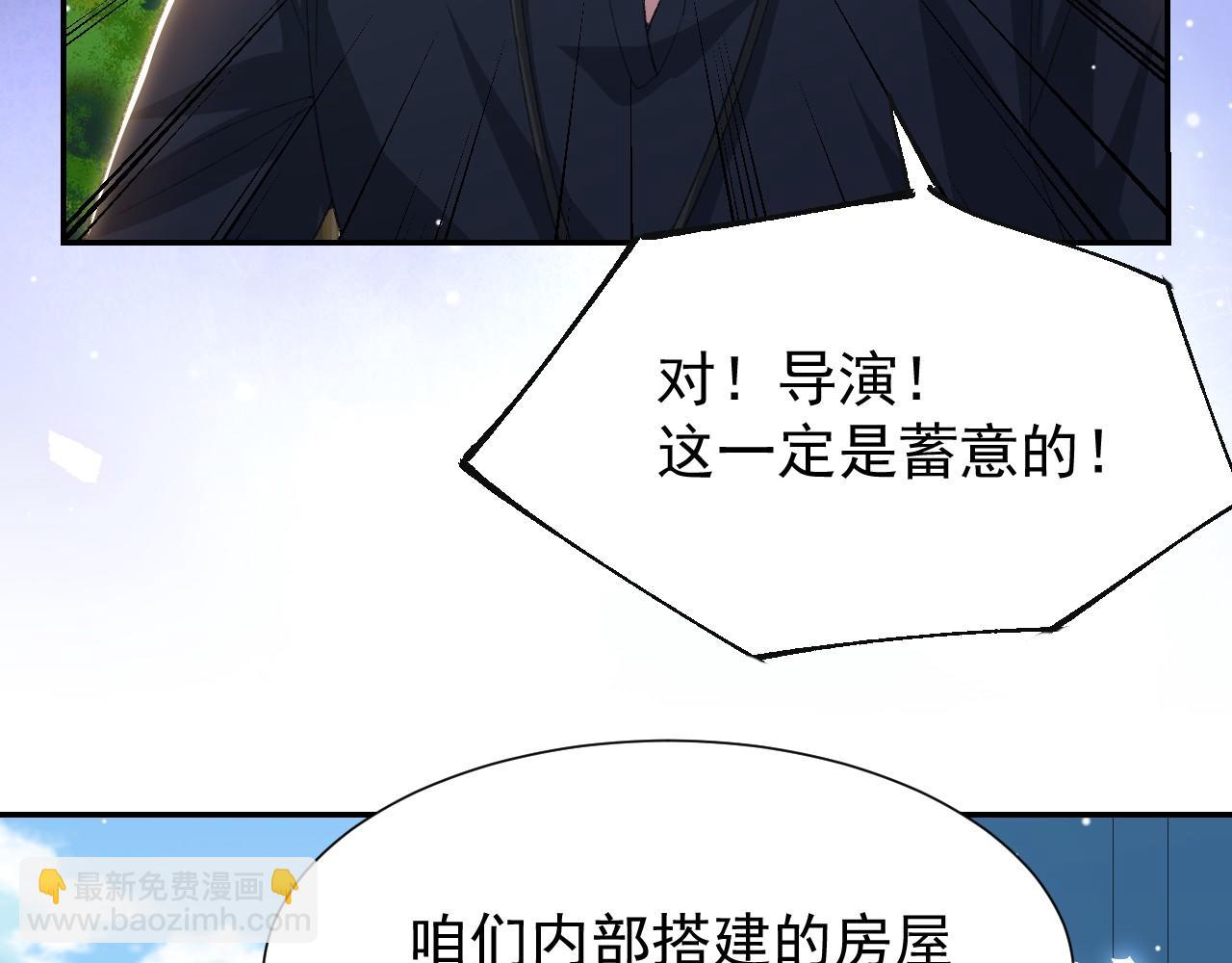 第178话 再添一把火(1/2)-第180话