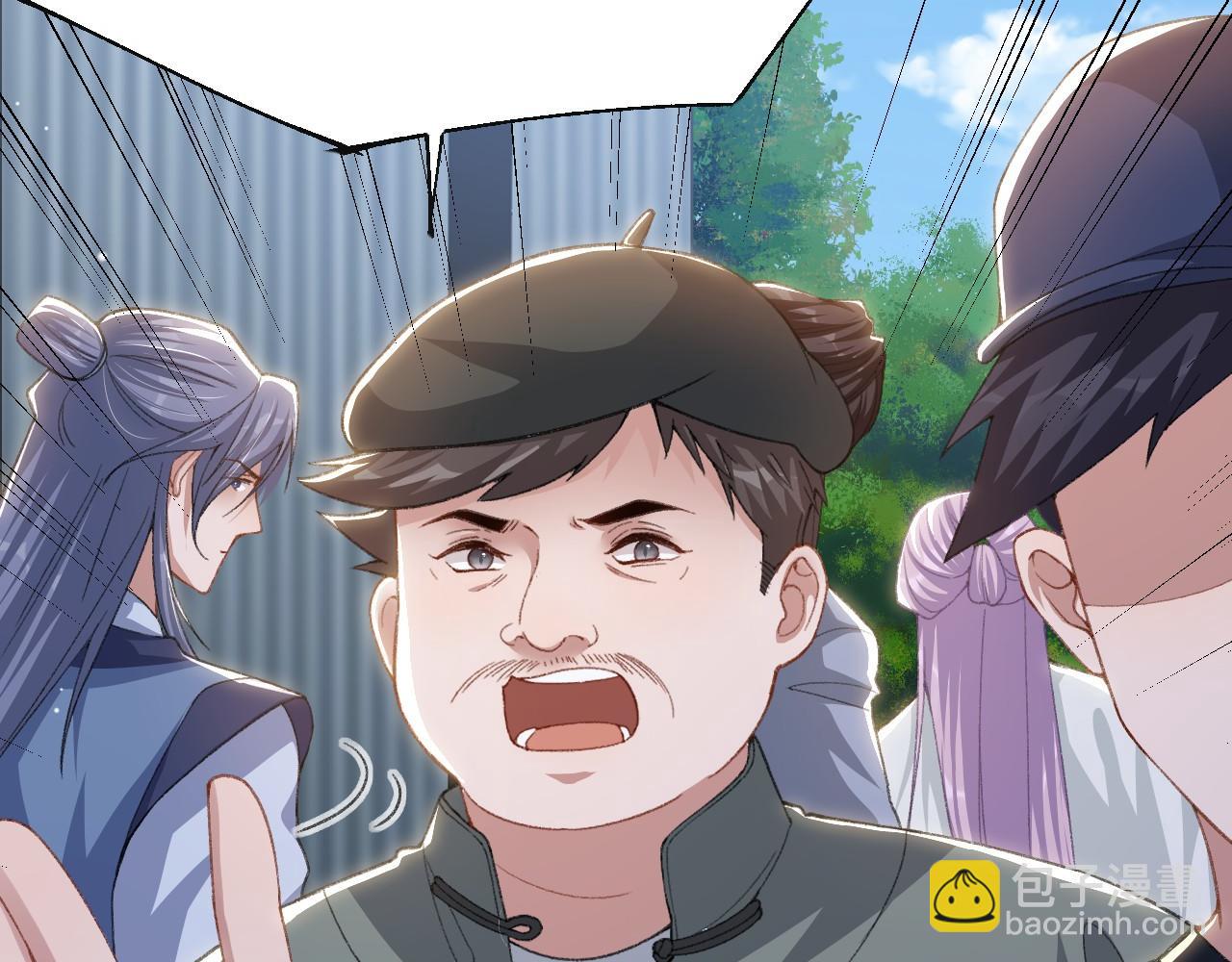 第178话 再添一把火(1/2)-第180话