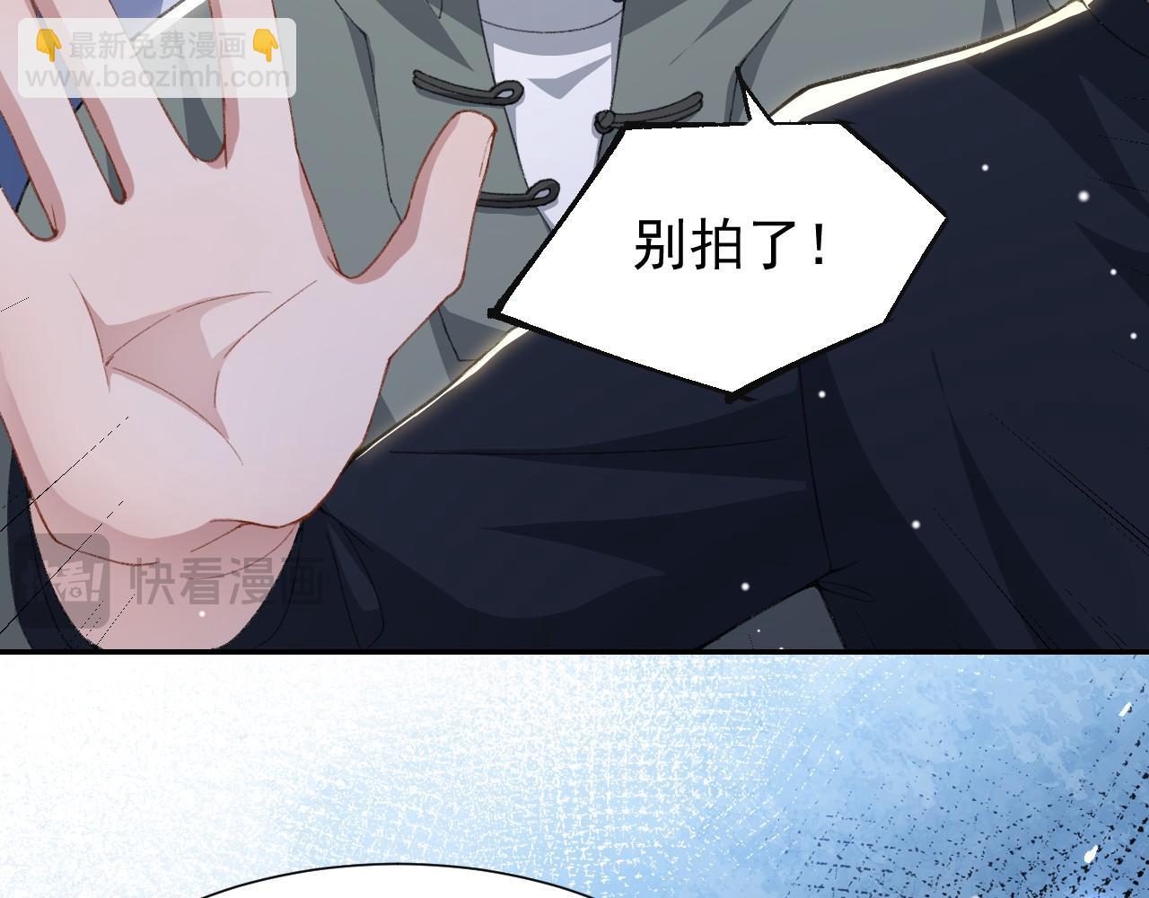 第178话 再添一把火(1/2)-第180话