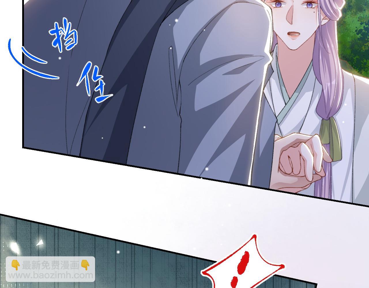 第178话 再添一把火(1/2)-第180话