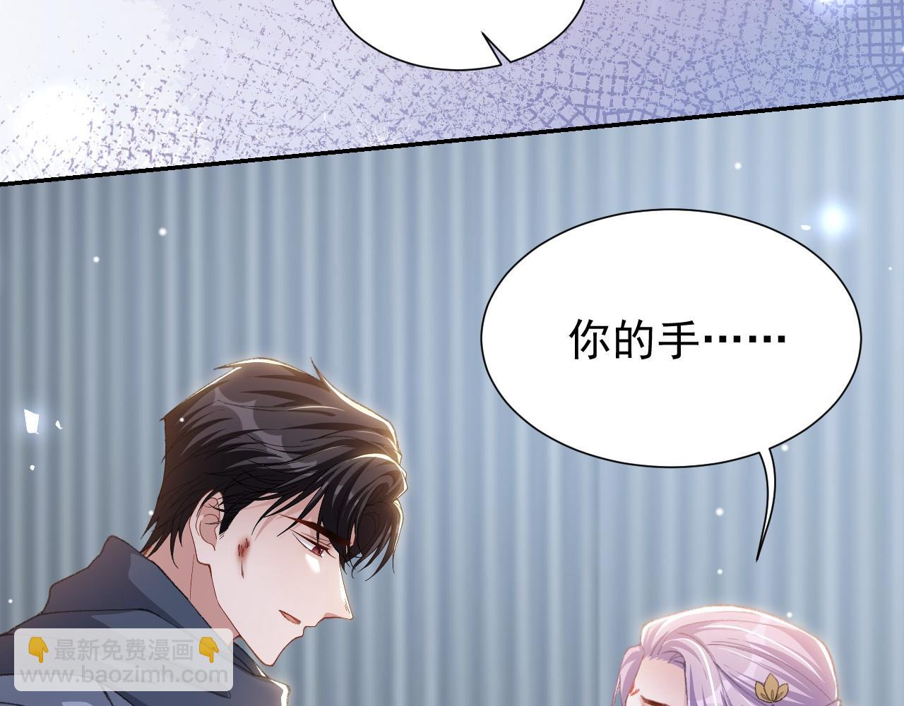 第178话 再添一把火(1/2)-第180话