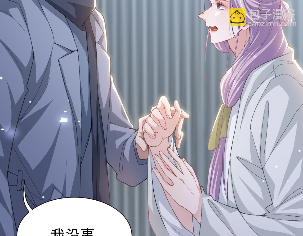 第178话 再添一把火(1/2)-第180话