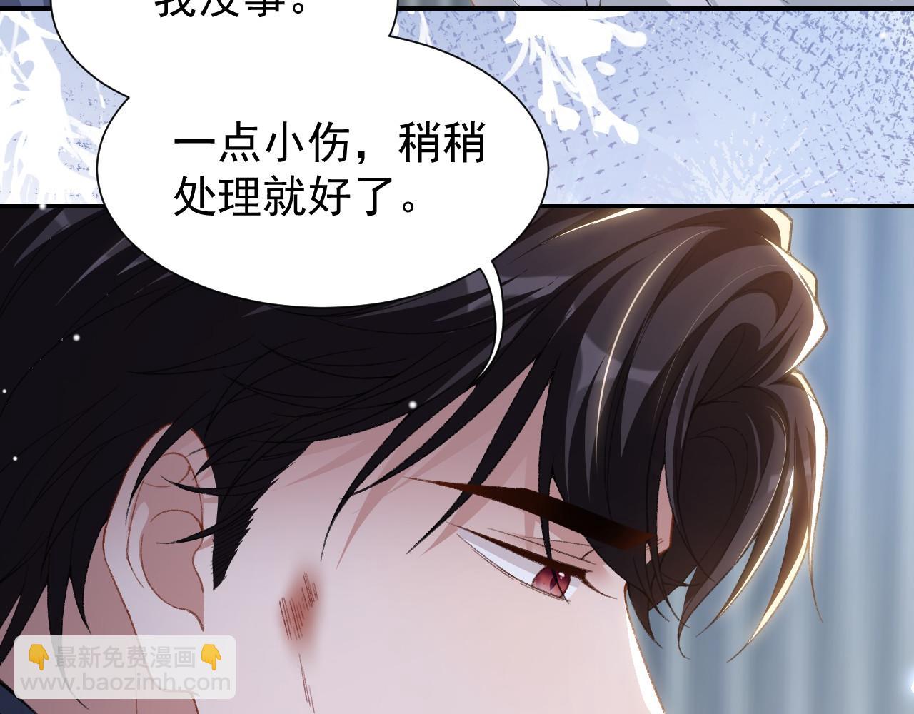 第178话 再添一把火(1/2)-第180话