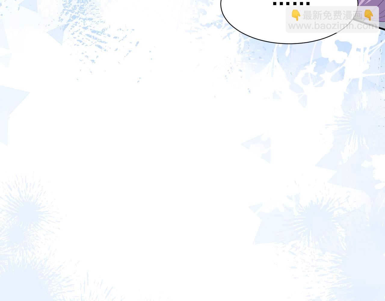 第178话 再添一把火(1/2)-第180话