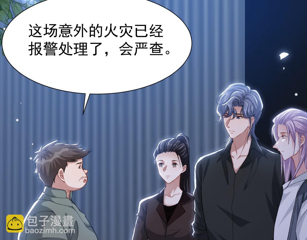 第178话 再添一把火(1/2)-第180话