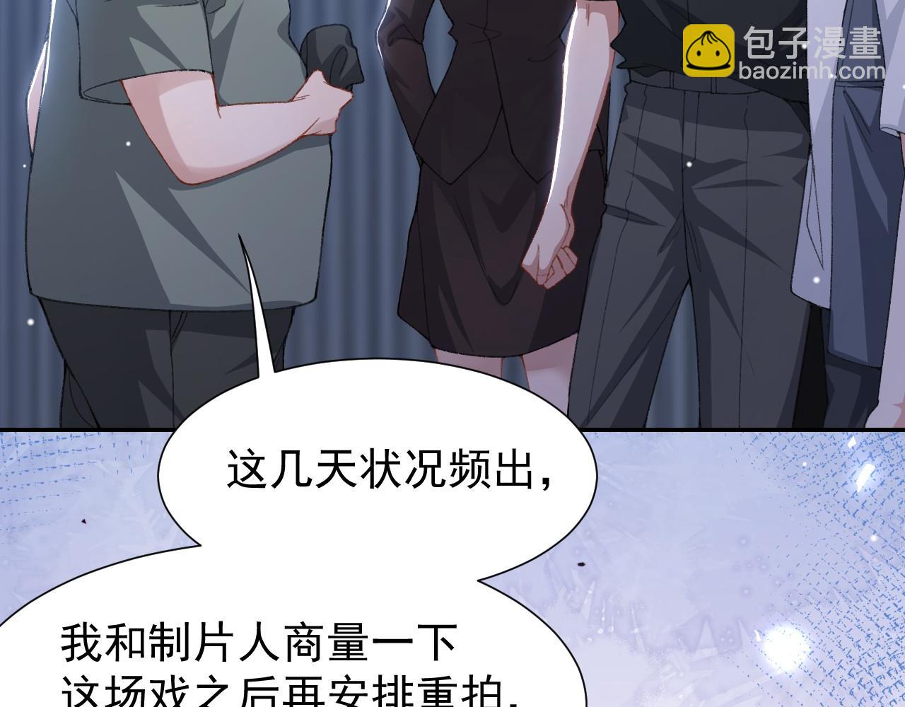 第178话 再添一把火(1/2)-第180话