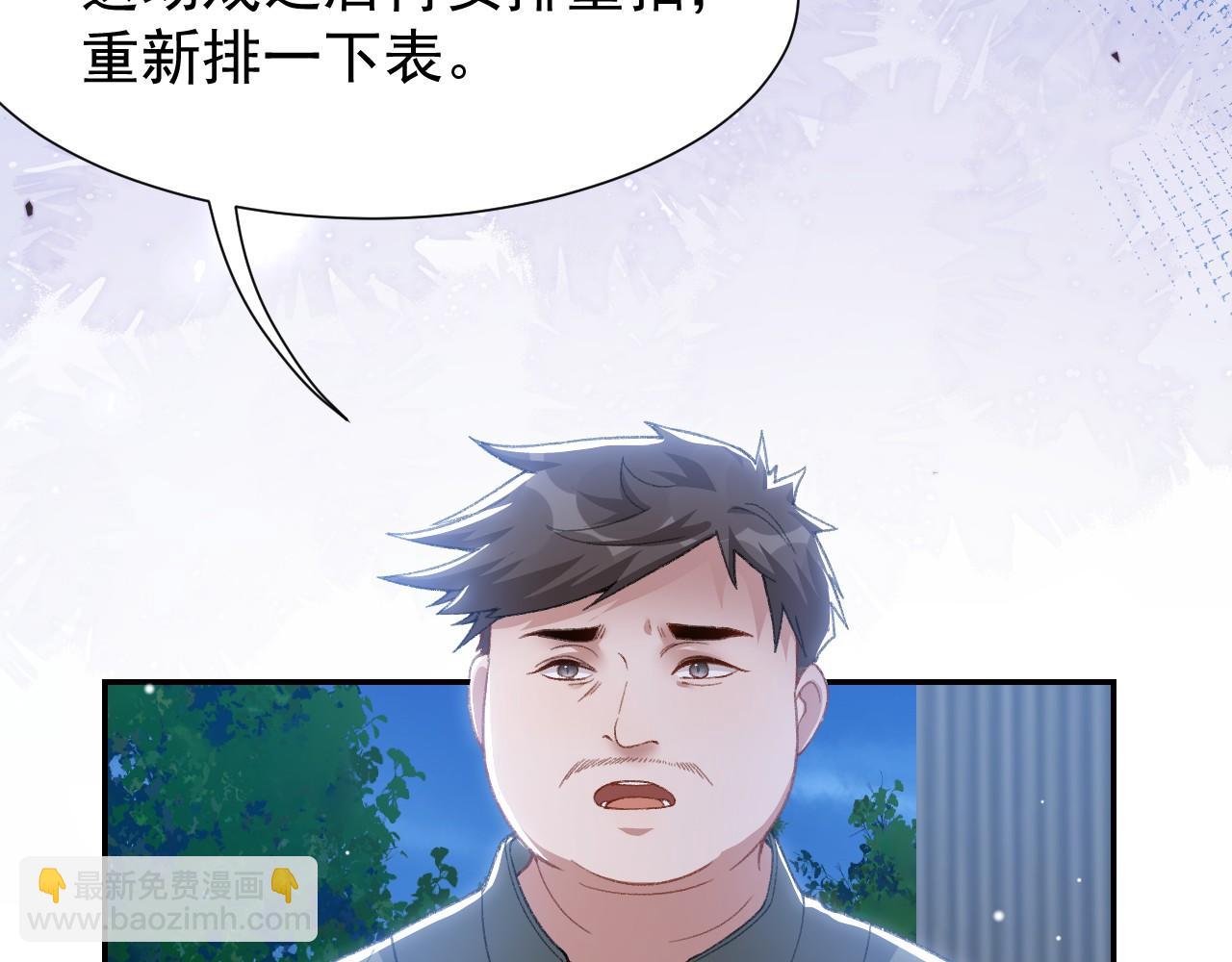 第178话 再添一把火(1/2)-第180话