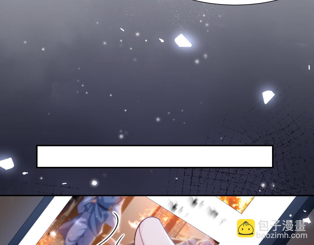 第178话 再添一把火(1/2)-第180话