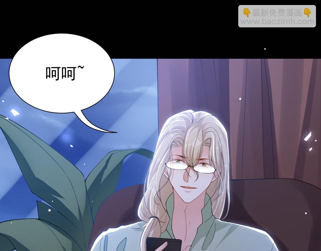 第178话 再添一把火(1/2)-第180话