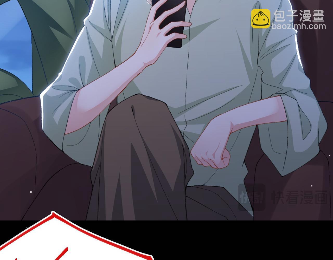 第178话 再添一把火(1/2)-第180话