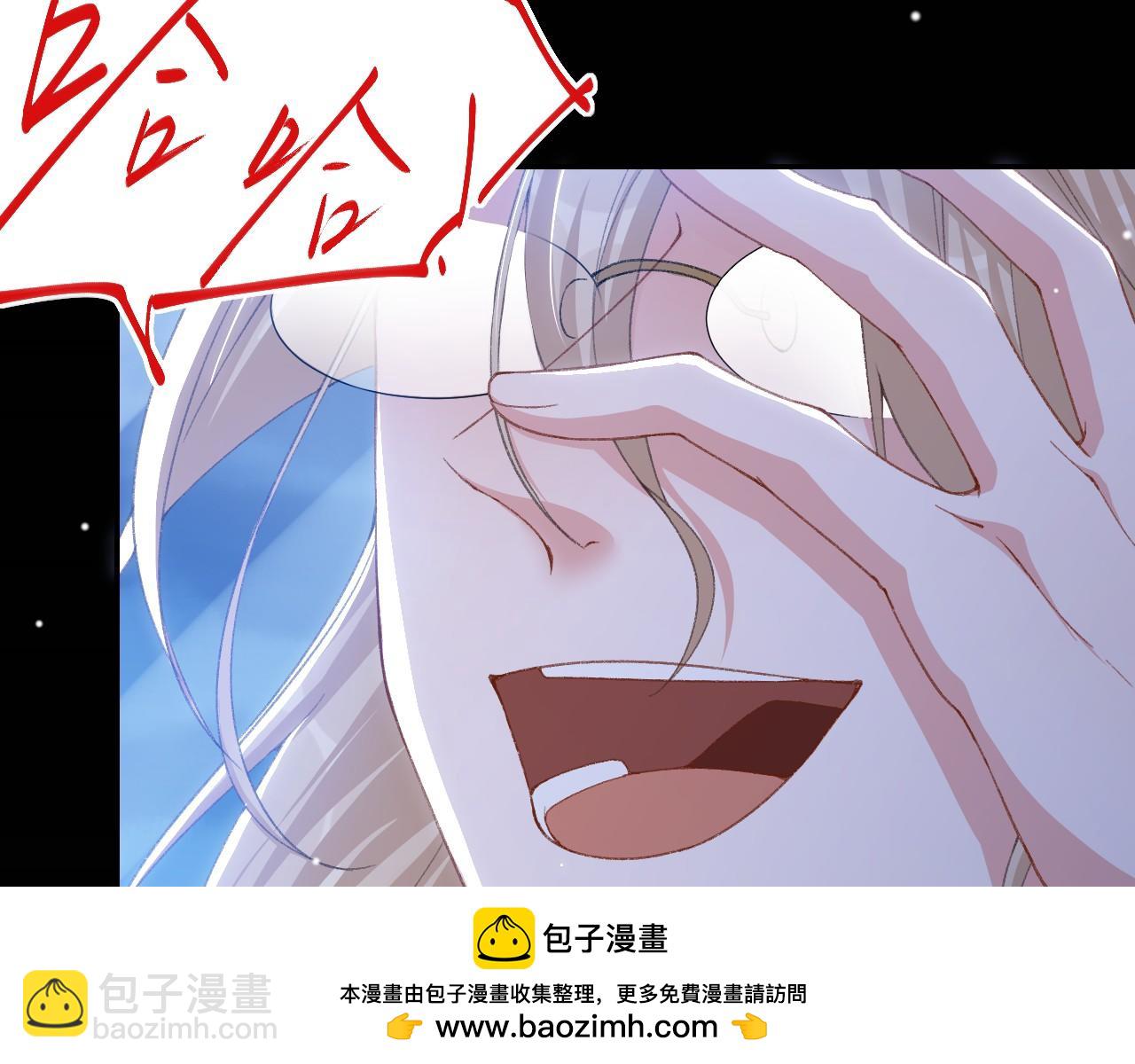 第178话 再添一把火(1/2)-第180话