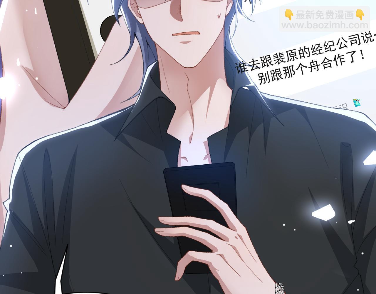 第180话：AI换人？？(1/2)-第182话