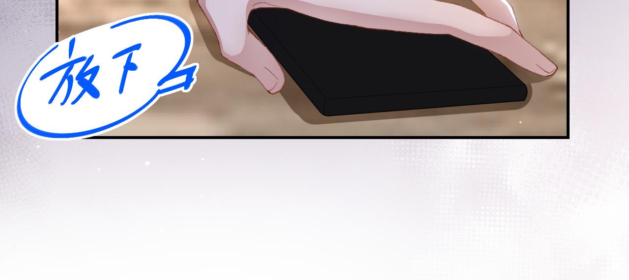 第180话：AI换人？？(1/2)-第182话