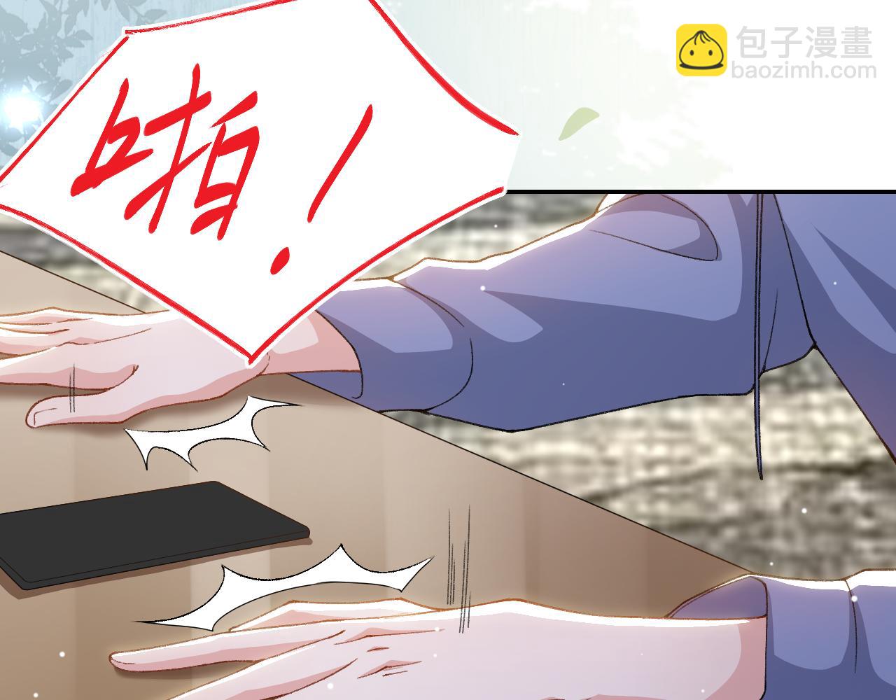 第180话：AI换人？？(1/2)-第182话