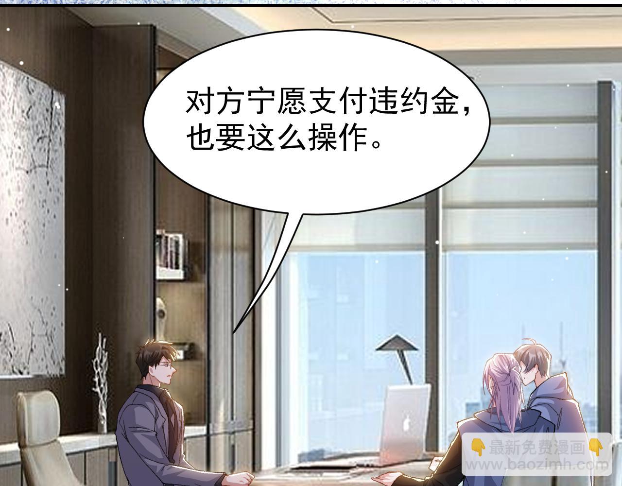 第180话：AI换人？？(1/2)-第182话