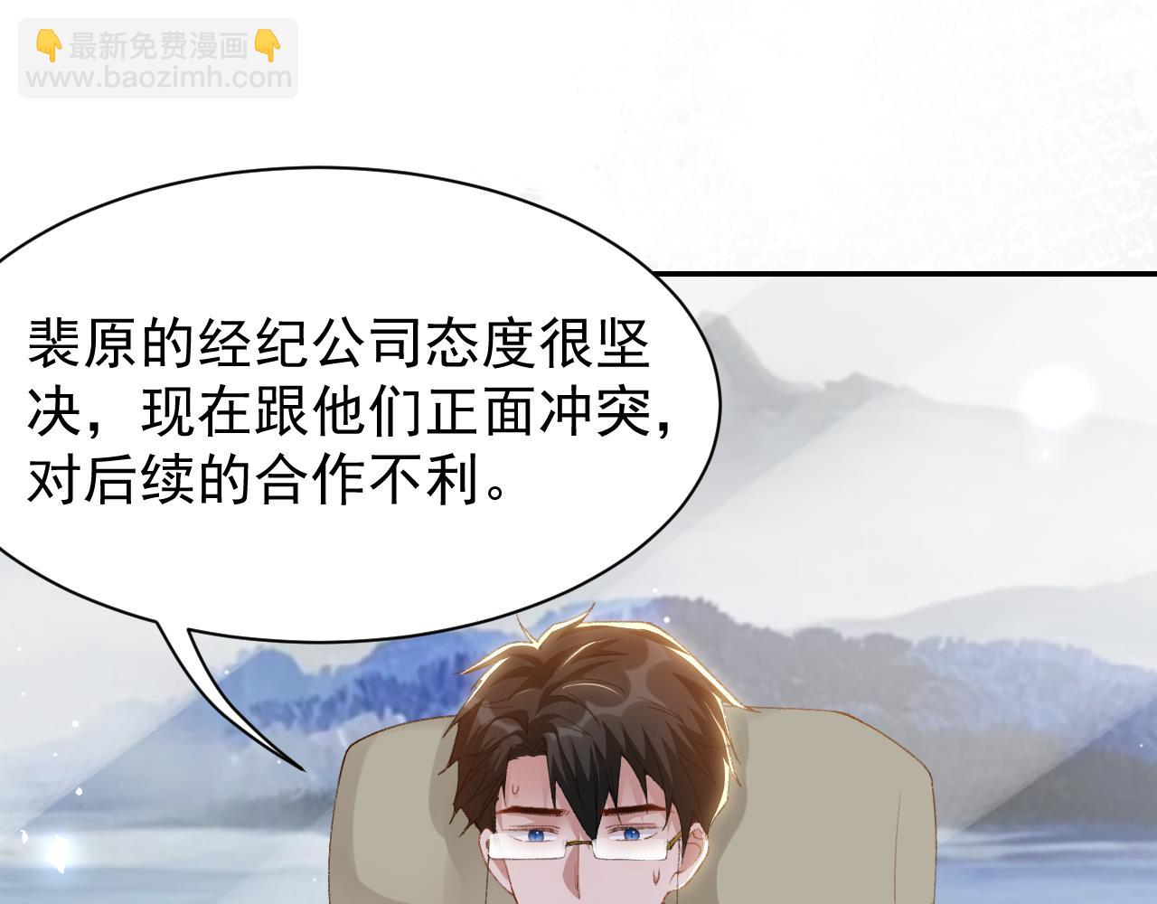 第180话：AI换人？？(1/2)-第182话