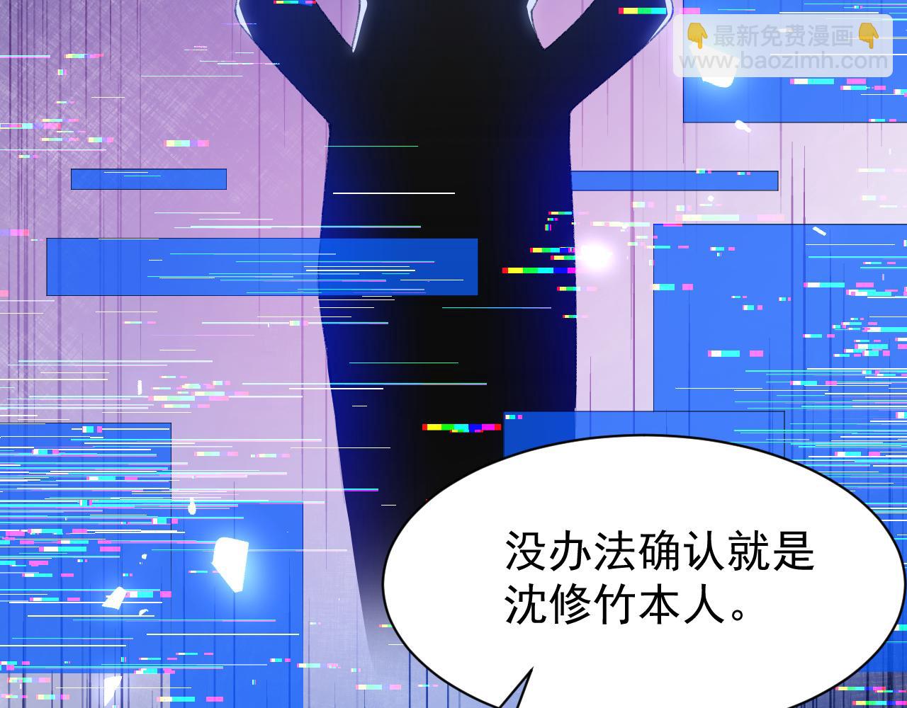 第180话：AI换人？？(1/2)-第182话