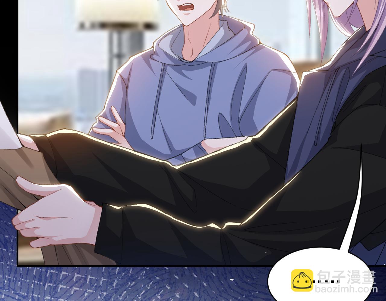 第180话：AI换人？？(1/2)-第182话